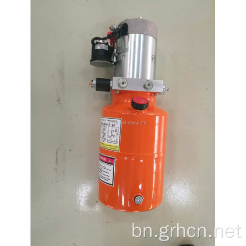 কাস্টমাইজেশন 220V ইলেকট্রিক চালিত মিনি হাইড্রোলিক পাওয়ার ইউনিট ডাবল অ্যাক্টিং ফাংশনের জন্য